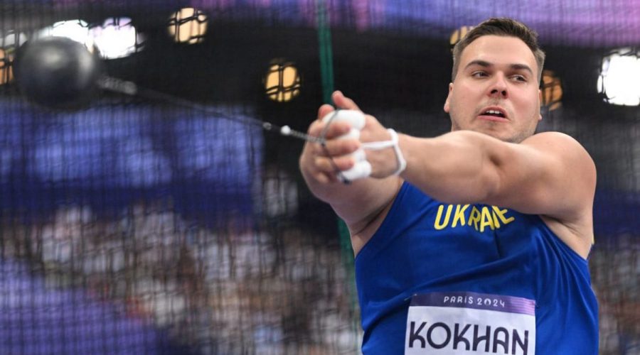 Lancer de Marteau Poids